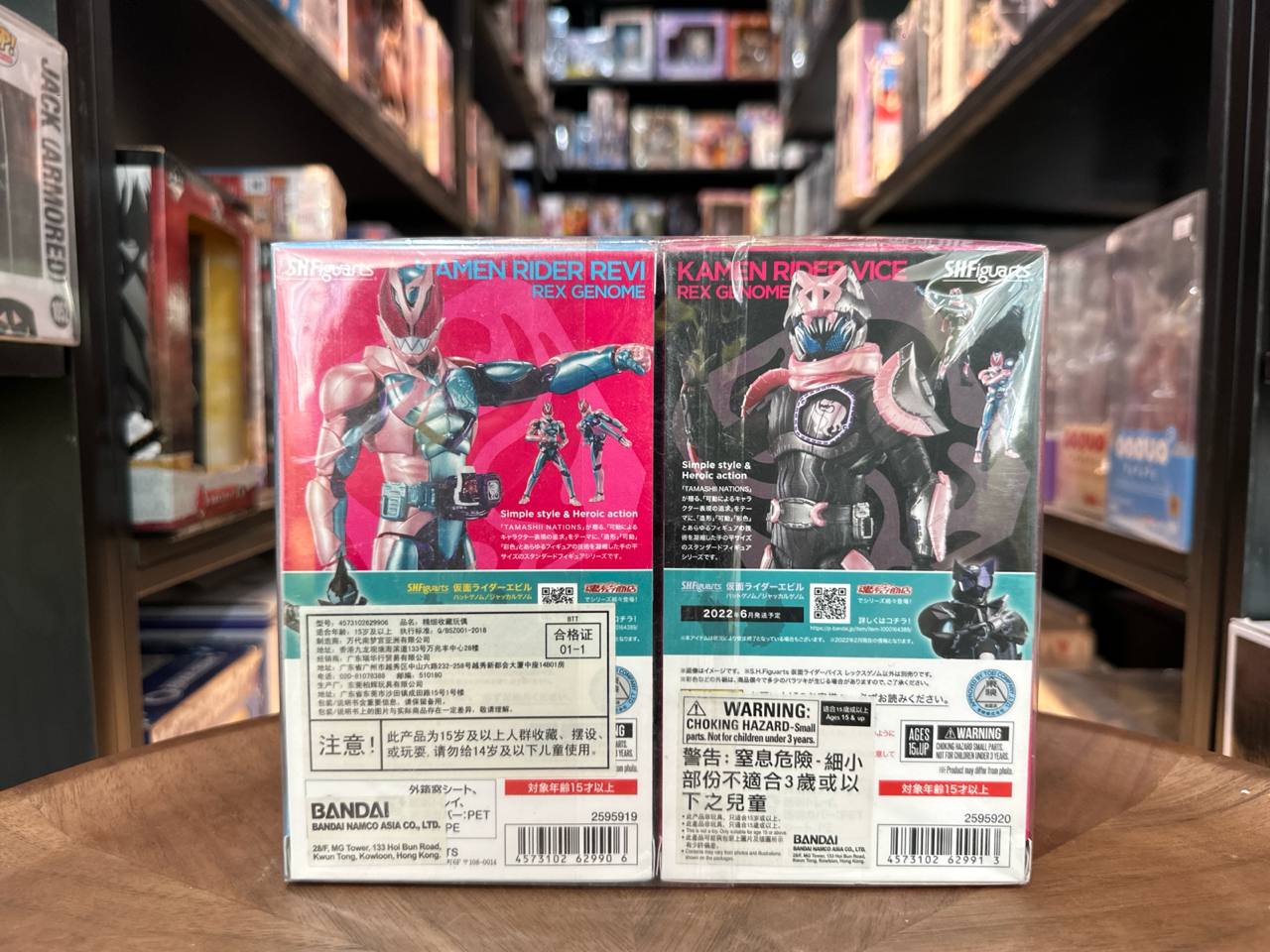[Kamen Rider]  Revice SHF Revi S.H.Figuarts Action Figure